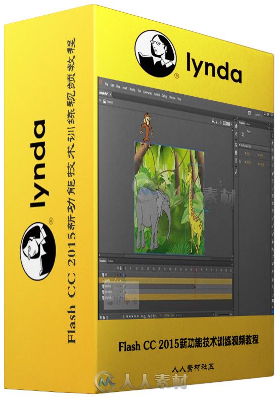 Flash CC 2015新功能技术训练视频教程 Flash Professional 2015 Creative Cloud Up...
