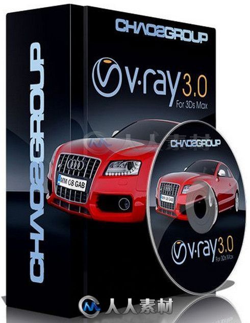 V-Ray渲染器3dsMax插件V3.20.02版 V-Ray Adv 3.20.02 For 3ds Max 2014 Win64