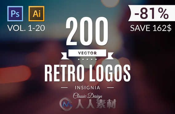 200组复古Logo标识PSD模板 Creativemarket 200 Retro Logos Part All Volumes 329409