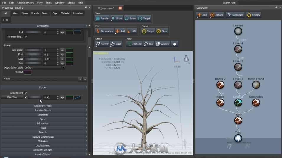 SpeedTree Cinema v7.0.7 (64-bit)