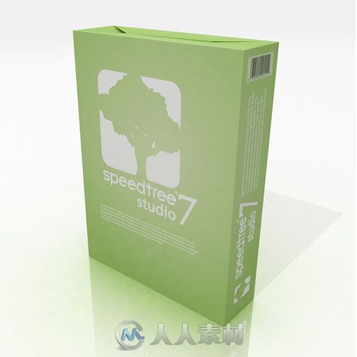 SpeedTree Cinema v7.0.7 (64-bit)