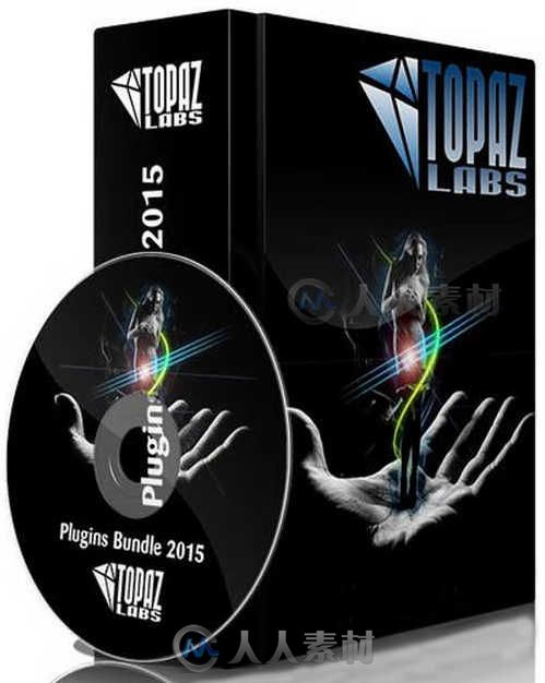 Topaz Photoshop滤镜插件合辑V31.08.2015DC版 Topaz Plug-ins Bundle for Adobe Ph...