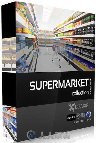 超市经营陈列设备3D模型合辑 CGAxis Models Volume 32 Supermarket