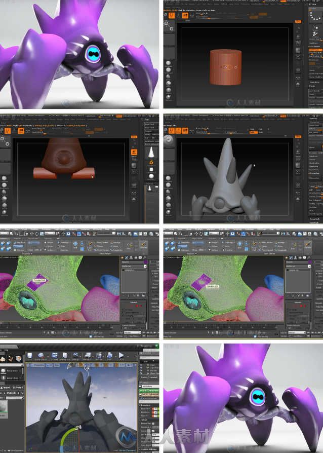 ZBrush与3dsMax游戏卡通怪兽制作实例视频教程 Digital-Tutors Creating a Stylized...