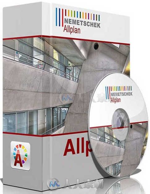 Nemetschek Allplan三维建筑模型开发软件V2015.1.10版 Nemetschek Allplan 2015.1....