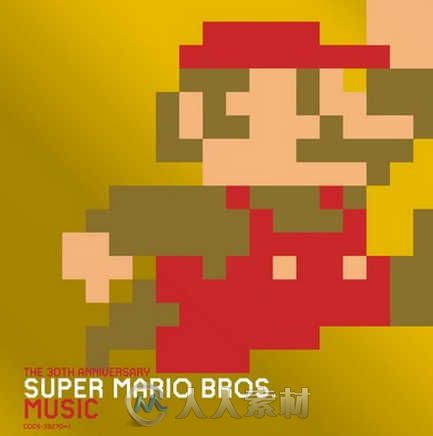 游戏原声音乐 - 超级马里奥30周年特典 The 30th Anniversary Super Mario Bros Music