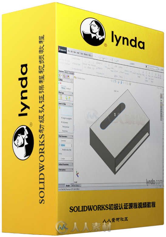 SOLIDWORKS初级认证课程视频教程 Certified SOLIDWORKS Associate Prep Course
