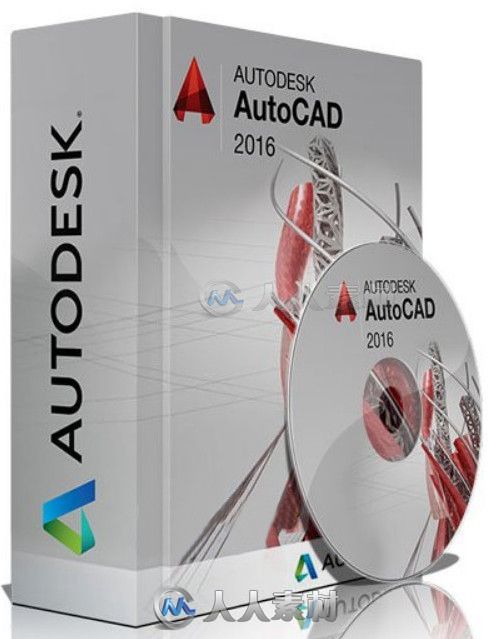 Autodesk AutoCAD 2016 PS1版+SPDS扩展资料 Autodesk AutoCAD 2016 SP1 with SPDS ...