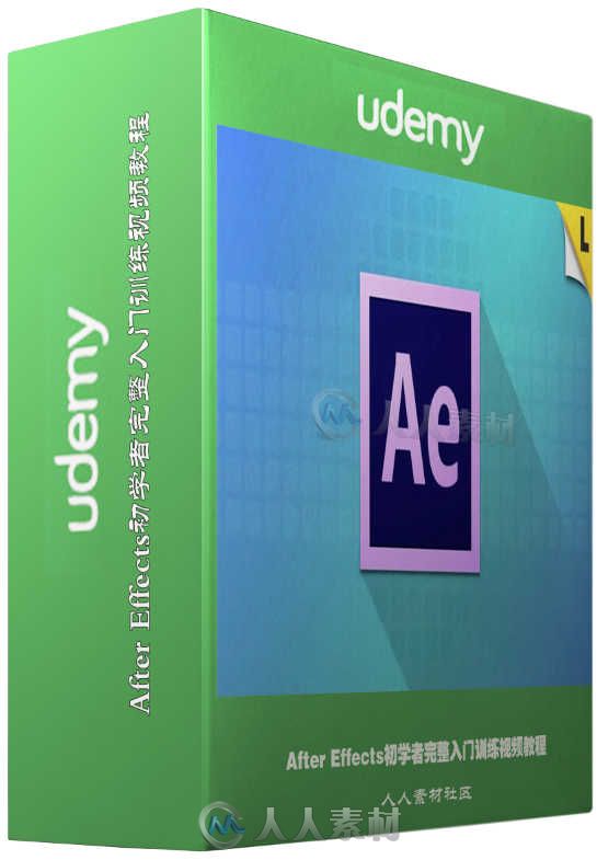 After Effects初学者完整入门训练视频教程 Udemy After Effects for Beginners Com...