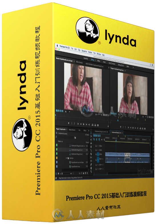 Premiere Pro CC 2015基础入门训练视频教程 Getting Started with Premiere Pro CC...
