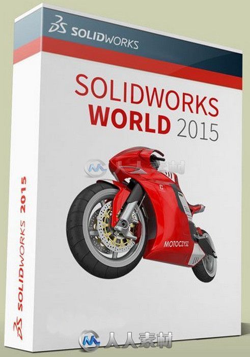 SolidWorks机械设计软件V2015SP5版 SolidWorks 2015 SP5.0 Full WIN