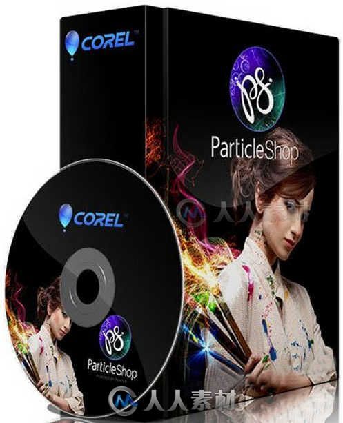 ParticleShop幻影粒子PS与Lightroom插件V1.1.0.553版 Corel ParticleShop 1.1.0.55...