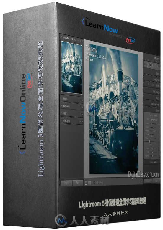 Lightroom 5图像处理全面学习视频教程 LearnNowOnline Lightroom 5 Parts 1-9
