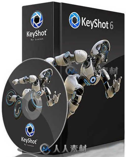 KeyShot实时光线追踪渲染程序V6.0.266版 Luxion KeyShot Pro KeyShotVR 6.0.266