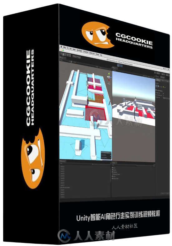 Unity智能AI角色行走实例训练视频教程 CGCookie Fundamentals of Pathfinding