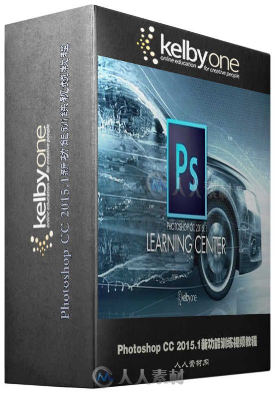 Photoshop CC 2015.1新功能训练视频教程 KelbyOne What is New in Photoshop CC 20...