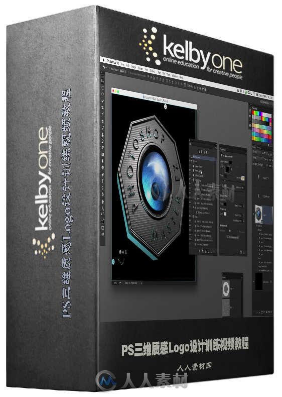 PS三维质感Logo设计训练视频教程 KelbyOne Master FX 3D Logo Design in Adobe Pho...