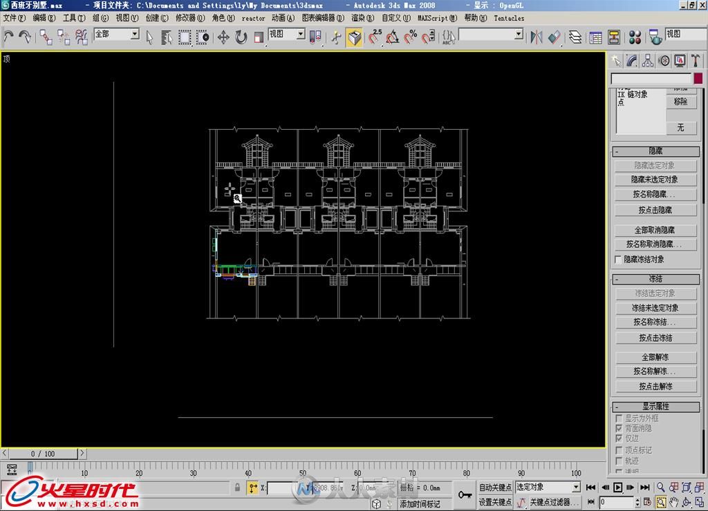 火星人建筑系列02，需要max，cad基础知识  huoxingren building serials 02