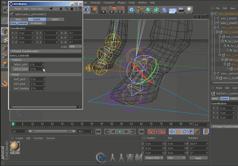 C4D马骨骼绑定加动画视频教程