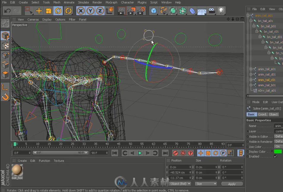 C4D马骨骼绑定加动画视频教程