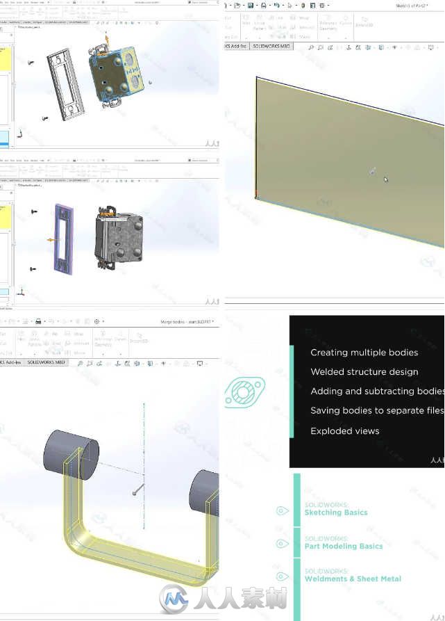 SOLIDWORKS多体零件设计训练视频教程