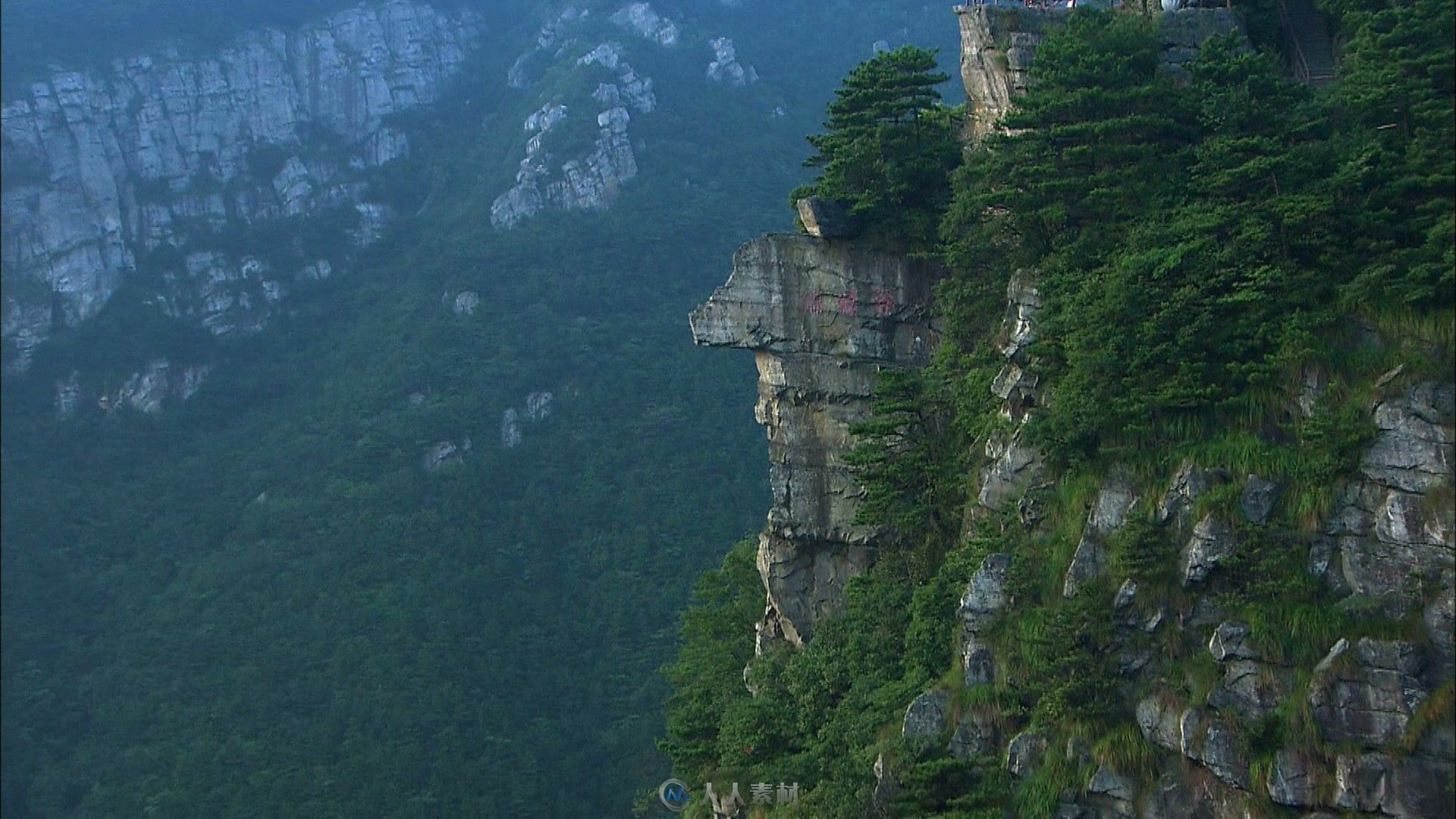 庐山风光锦绣谷悬崖峭壁美景近景到远景拍摄宣传片视频素材