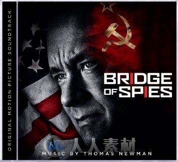 原声大碟 - 间谍之桥 Bridge of Spies Original Motion Picture Soundtrack