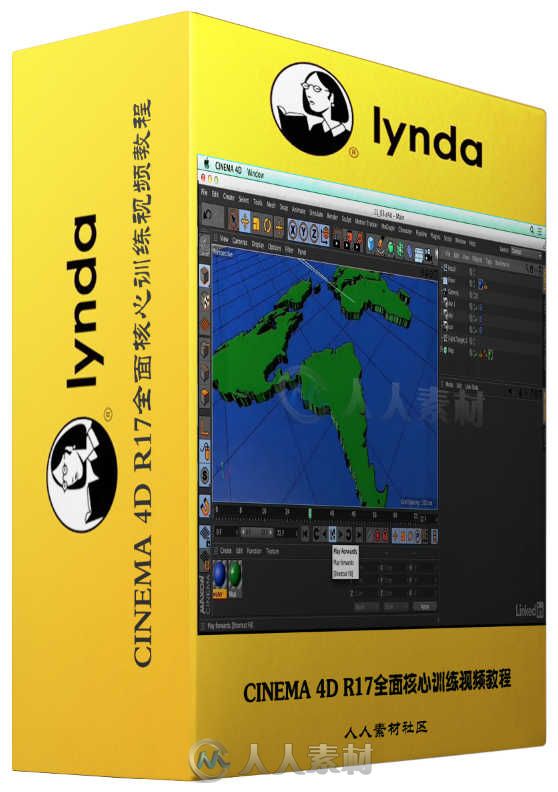 CINEMA 4D R17全面核心训练视频教程 CINEMA 4D R17 Essential Training