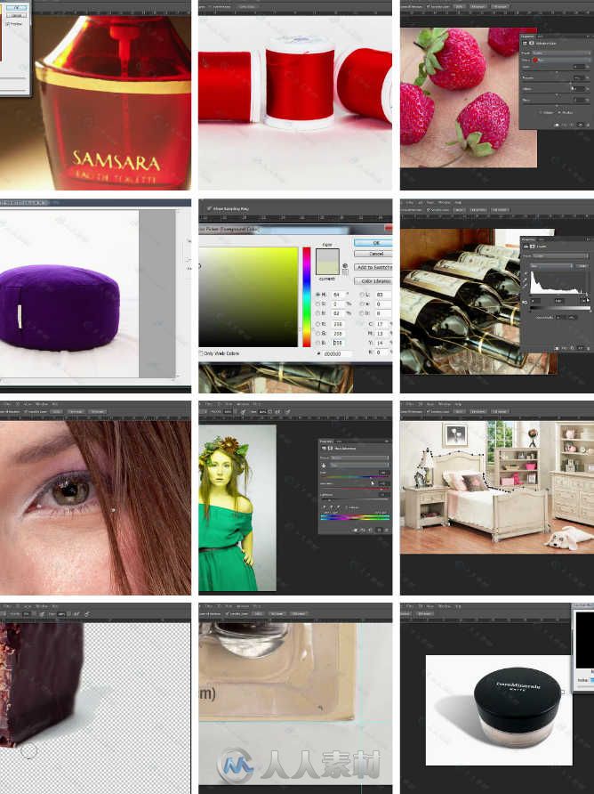 PS初学者图片编辑修饰技巧视频教程 Udemy Photoshop product pictures editing and...