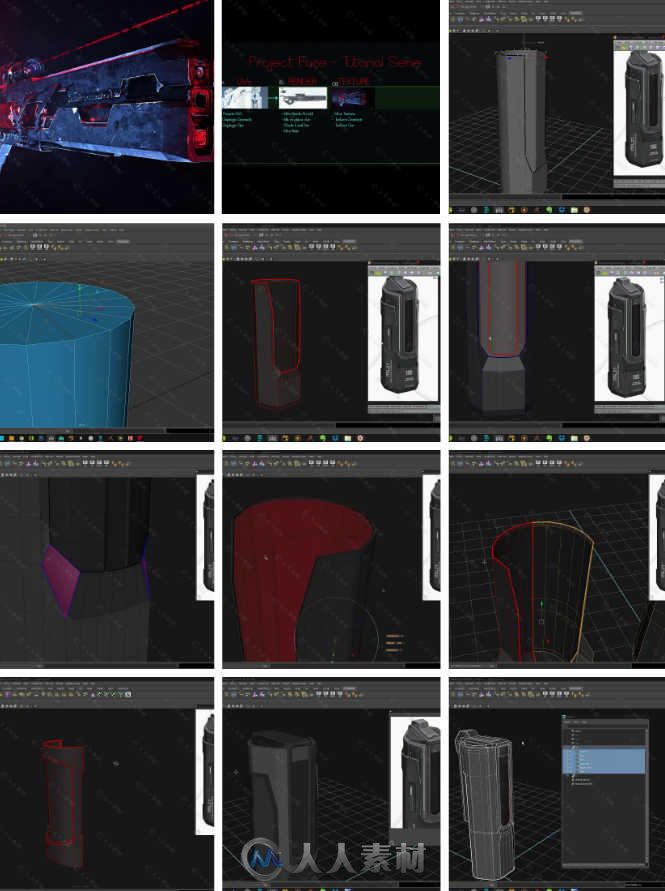 Maya科幻游戏机枪建模实例训练视频教程第一季 Gumroad Fuze 01 Maya Modeling Work...