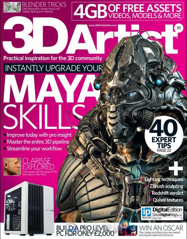 3D艺术家书籍杂志第91期 3D Artist Issue 91 2016