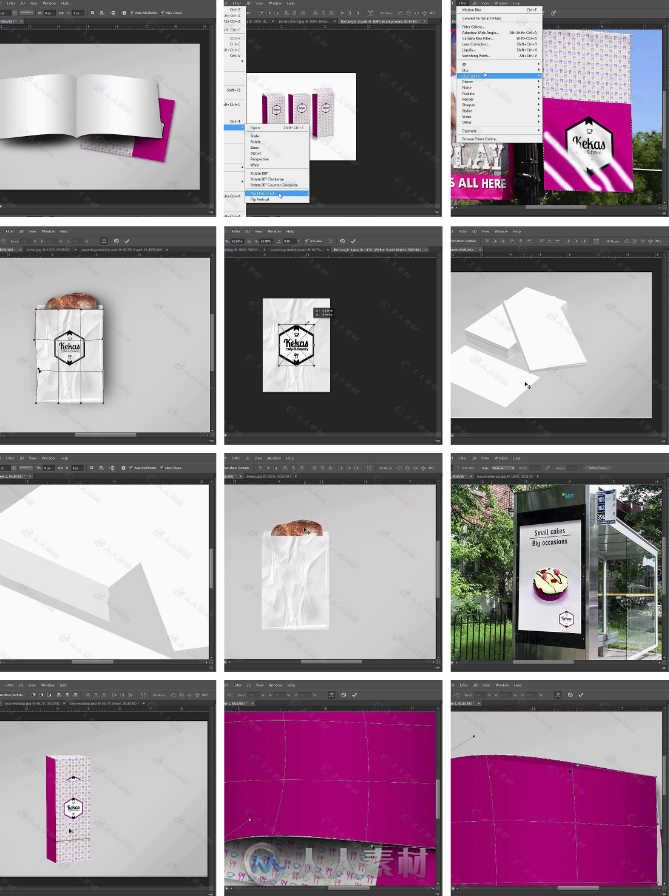 PS产品样品设计实例训练视频教程 TUTSPLUS CREATE PRODUCT MOCK-UPS IN ADOBE PHOT...