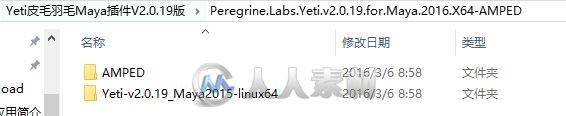 Yeti皮毛羽毛Maya插件V2.0.19版 Peregrine Labs Yeti v2.0.19 Maya Win Mac Linux