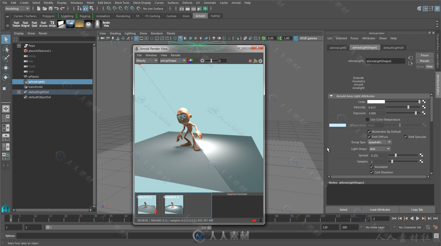 MtoA Arnold光线特效渲染Maya插件V1.2.7.0版 SolidAngle MtoA 1.2.7.0 FOR MAYA 20...