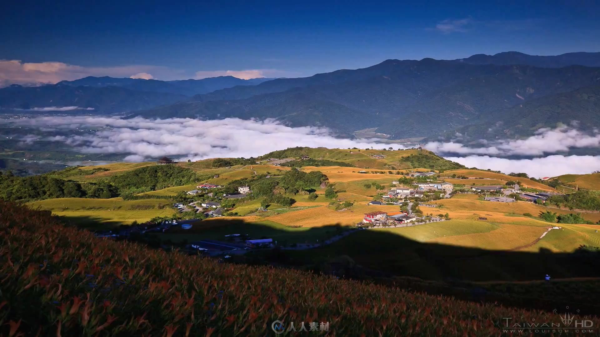 延时摄影台湾花莲六十石山高清实拍素材