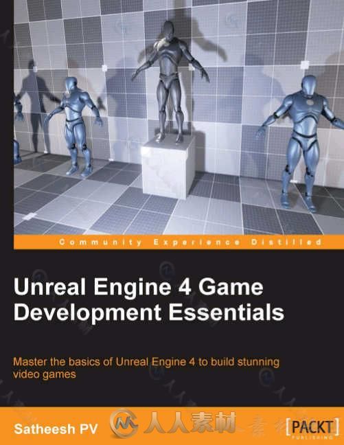 Unreal Engine虚幻游戏引擎书籍杂志合辑 Unreal Engine eBook Collection