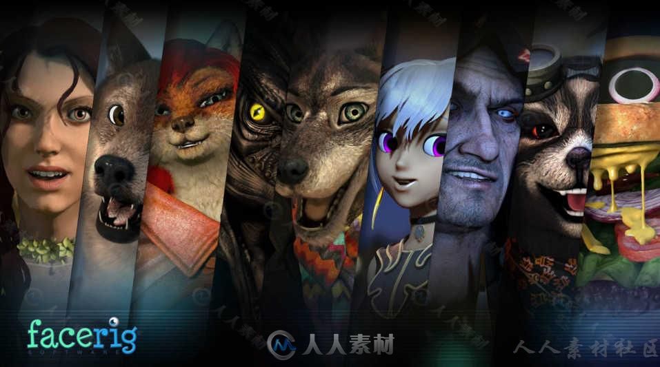 FaceRig Pro虚拟脸部捕捉软件V1.830版 FACERIG PRO V1.830 WIN X64