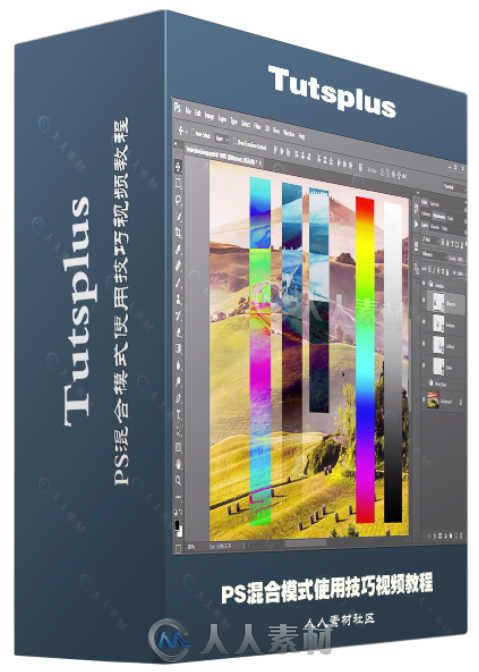 PS混合模式使用技巧深刻训练视频教程 TUTSPLUS MASTERING BLENDING MODES IN ADOBE...