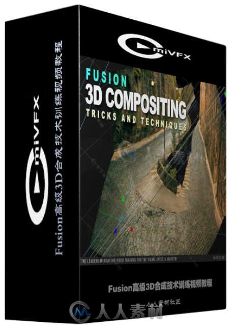 Fusion高级3D合成技术训练视频教程 cmiVFX Fusion Advanced 3D Compositing Techni...