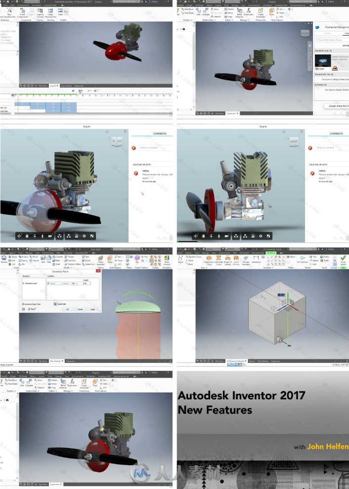 Inventor 2017新功能训练视频教程 Autodesk Inventor 2017 New Features