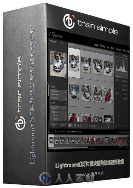 Lightroom幻灯片模块进阶训练视频教程 TrainSimple Lightroom CC 6 Slideshow Module