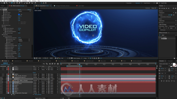 VideoCopilot Saber激光光柱AE插件 汉化版