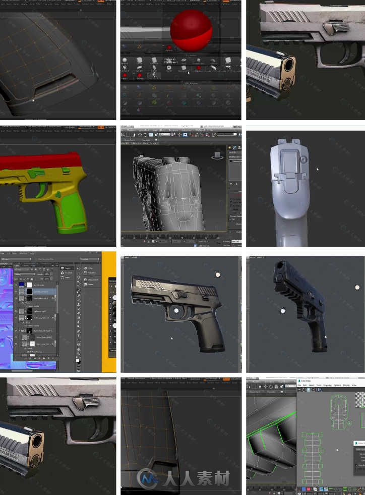 ZBrush与Quixel SUITE超逼真游戏武器制作视频教程