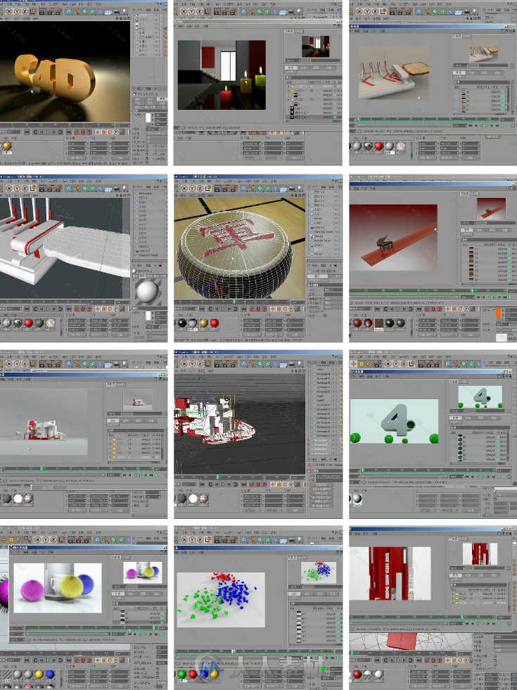 Cinema4D印象系列电视包装制作技术精粹视频教程 - 中文版