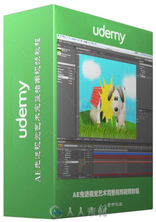 AE先进视觉艺术完整指南视频教程 Udemy Adobe After Effects The Complete Guide t...