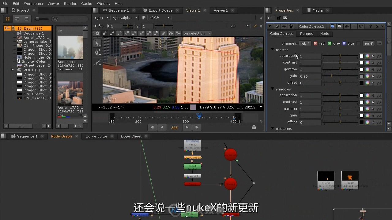 第67期中文字幕翻译教程《NUKE Studio特效合成基础核心训练视频教程》人人素材字幕...