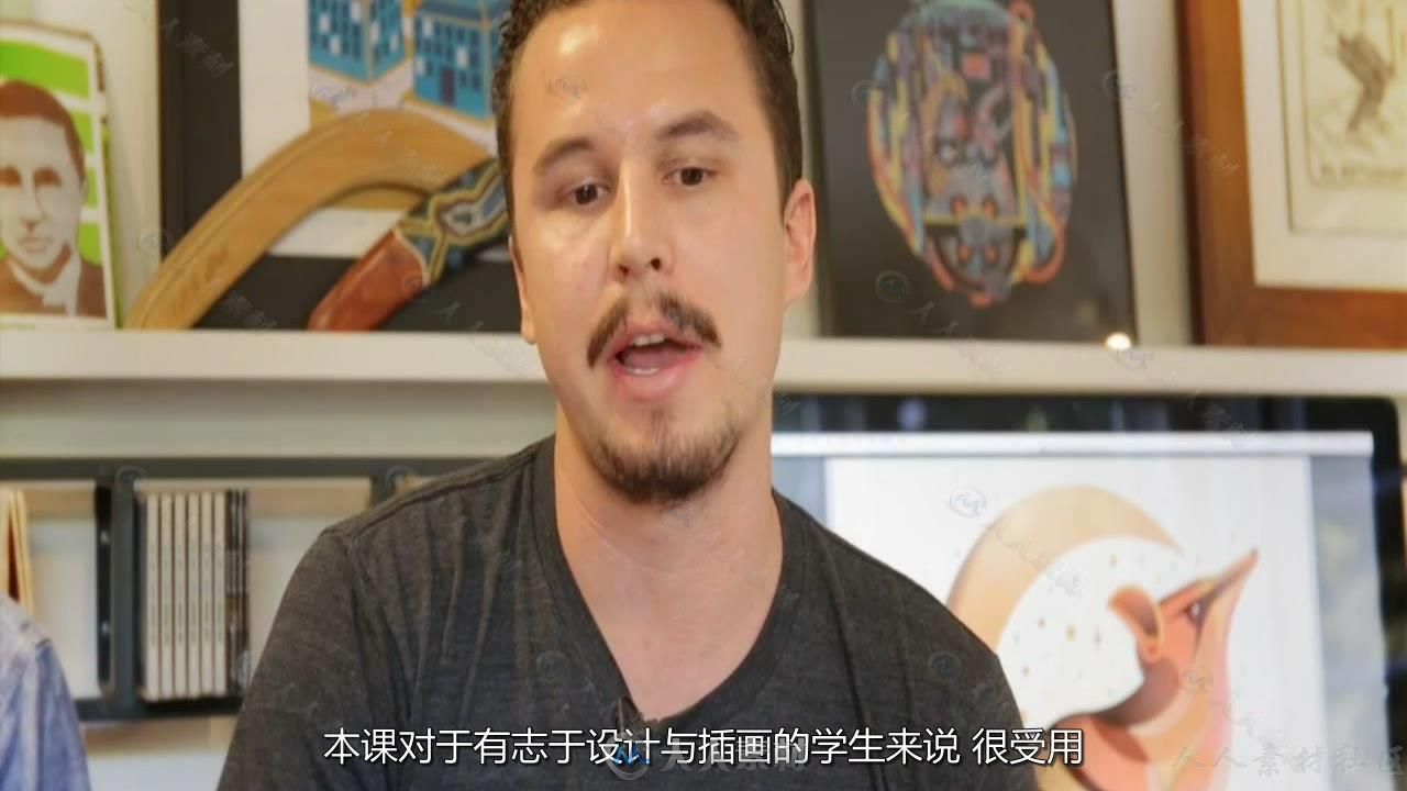 第68期中文字幕翻译教程《几何概念艺术动物形象插画绘制训练视频教程》人人素材字幕