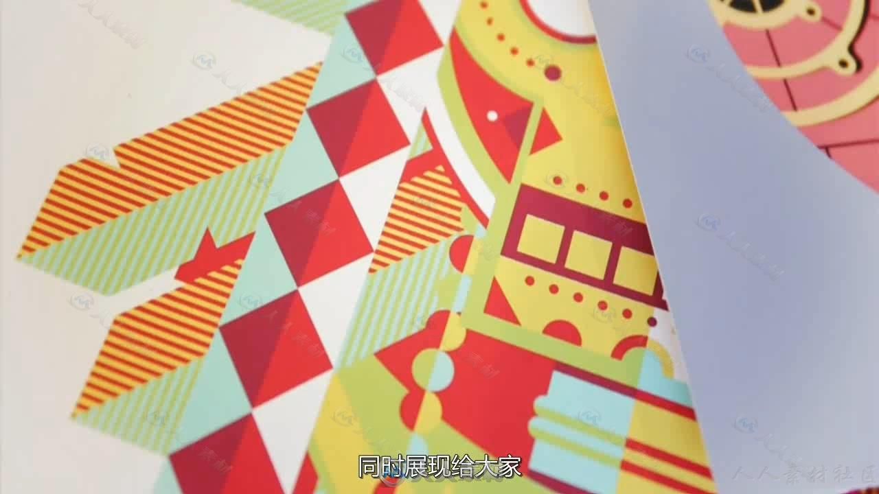 第68期中文字幕翻译教程《几何概念艺术动物形象插画绘制训练视频教程》人人素材字幕