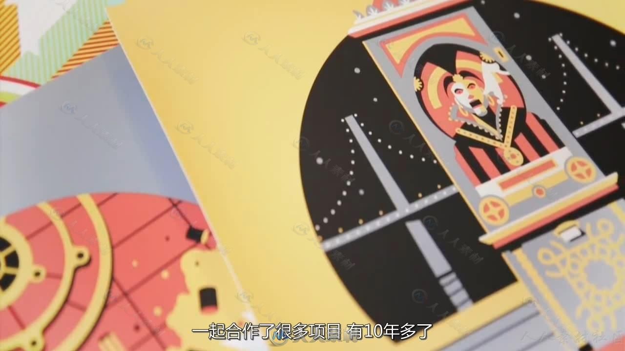 第68期中文字幕翻译教程《几何概念艺术动物形象插画绘制训练视频教程》人人素材字幕