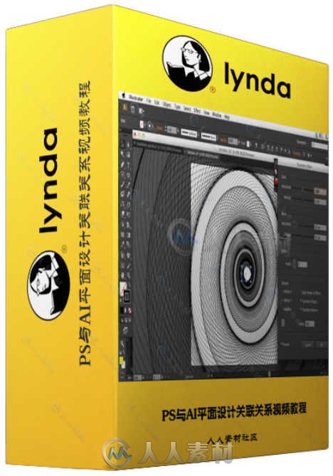 AI与PS平面设计关联关系视频教程 Photoshop for Designers Working with Illustrator